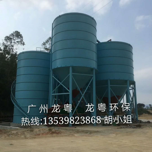 太阳城环保专属污水处理系统