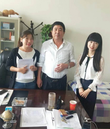 太阳城成功签约河北大型铁矿污泥环保脱水干排项目