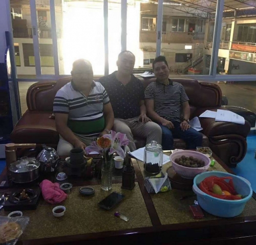 太阳城环保签约德庆大型矿山项目