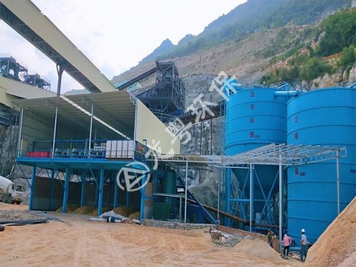 四川某矿业公司时产1000T污水处理现场太阳城·案例